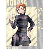 Japanese anime-JP 1581